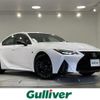 lexus is 2023 -LEXUS--Lexus IS 5BA-USE30--USE30-0001464---LEXUS--Lexus IS 5BA-USE30--USE30-0001464- image 1