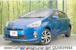 toyota aqua 2014 quick_quick_NHP10_NHP10-2281449