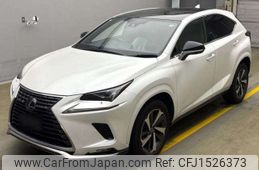 lexus nx 2020 CFJ1526373