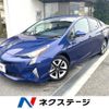 toyota prius 2015 CFJ1792465 image 1