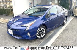 toyota prius 2015 CFJ1792465