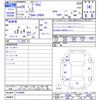 toyota prius 2014 CFJ1565356 image 3