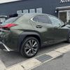 lexus ux 2020 285 image 58