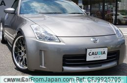 nissan fairlady-z 2007 -NISSAN--Fairlady Z CBA-HZ33--HZ33-400208---NISSAN--Fairlady Z CBA-HZ33--HZ33-400208-