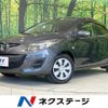mazda demio 2014 CFJ1665280 image 1