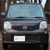 nissan moco 2015 -NISSAN--Moco MG33S--700300---NISSAN--Moco MG33S--700300- image 18