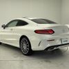 mercedes-benz c-class 2018 -MERCEDES-BENZ--Benz C Class DBA-205340C--WDD2053402F695154---MERCEDES-BENZ--Benz C Class DBA-205340C--WDD2053402F695154- image 16