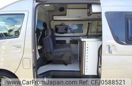 toyota hiace-van 2023 GOO_JP_700050416230241223002