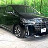 toyota alphard 2022 -TOYOTA--Alphard 3BA-AGH30W--AGH30-0442029---TOYOTA--Alphard 3BA-AGH30W--AGH30-0442029- image 15