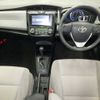 toyota corolla-axio 2013 -TOYOTA--Corolla Axio NKE165-7005108---TOYOTA--Corolla Axio NKE165-7005108- image 4