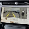 land-rover range-rover-evoque 2024 CFJ1745594 image 4