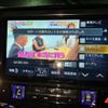 toyota alphard 2018 CFJ1786680 image 24