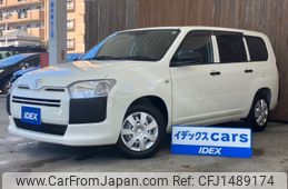 toyota probox-van 2025 -TOYOTA--Probox Van 5BE-NSP160V--NSP160-0082***---TOYOTA--Probox Van 5BE-NSP160V--NSP160-0082***-