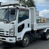 isuzu forward 2013 -ISUZU--Forward TKG-FRR90S1--FRR90-7049035---ISUZU--Forward TKG-FRR90S1--FRR90-7049035- image 1