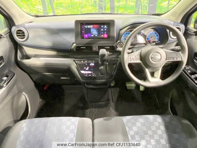 nissan dayz 2022 -NISSAN--DAYZ 5AA-B47W--B47W-0104236---NISSAN--DAYZ 5AA-B47W--B47W-0104236- image 2