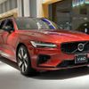 volvo v60 2024 -VOLVO--Volvo V60 5LA-ZB420P2--YV1ZWH1M8R1614060---VOLVO--Volvo V60 5LA-ZB420P2--YV1ZWH1M8R1614060- image 1