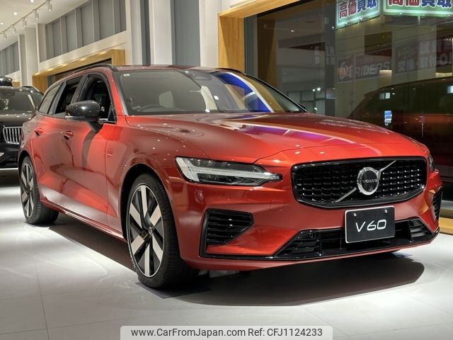 volvo v60 2024 -VOLVO--Volvo V60 5LA-ZB420P2--YV1ZWH1M8R1614060---VOLVO--Volvo V60 5LA-ZB420P2--YV1ZWH1M8R1614060- image 1