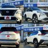 nissan x-trail 2023 -NISSAN--X-Trail 6AA-SNT33--SNT33-020845---NISSAN--X-Trail 6AA-SNT33--SNT33-020845- image 9