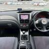 subaru impreza 2007 quick_quick_CBA-GRB_GRB-003958 image 4