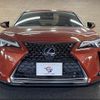 lexus ux 2019 -LEXUS--Lexus UX 6AA-MZAH10--MZAH10-2013933---LEXUS--Lexus UX 6AA-MZAH10--MZAH10-2013933- image 17