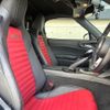 fiat fiat-others 2019 CFJ1502703 image 8