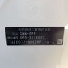 honda fit 2014 -HONDA--Fit DAA-GP5--GP5-3116863---HONDA--Fit DAA-GP5--GP5-3116863- image 41