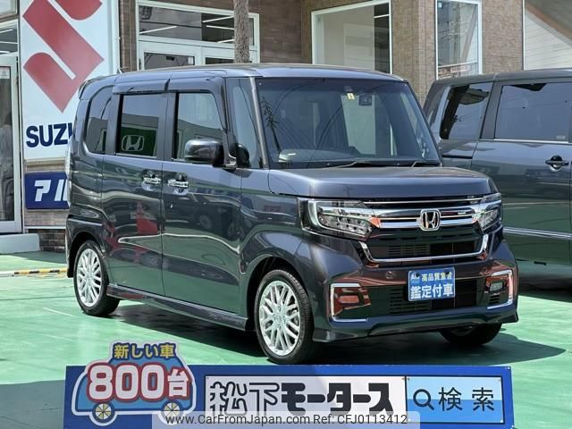 honda n-box 2023 GOO_JP_700060017330240816007 image 1