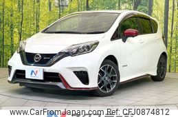 nissan note 2019 -NISSAN--Note DAA-HE12--HE12-236410---NISSAN--Note DAA-HE12--HE12-236410-