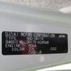 nissan clipper-van 2023 -NISSAN--Clipper Van 5BD-DR17V--DR17V-624568---NISSAN--Clipper Van 5BD-DR17V--DR17V-624568- image 30