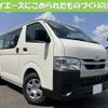 toyota hiace-van 2025 quick_quick_3DF-GDH201V_1111944 image 1