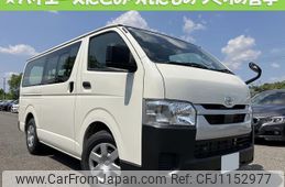 toyota hiace-van 2025 quick_quick_3DF-GDH201V_1111944