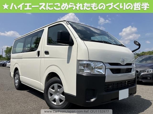toyota hiace-van 2025 quick_quick_3DF-GDH201V_1111944 image 1