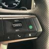 mitsubishi outlander-phev 2022 -MITSUBISHI--Outlander PHEV 5LA-GN0W--GN0W-0108299---MITSUBISHI--Outlander PHEV 5LA-GN0W--GN0W-0108299- image 5