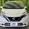 nissan note 2018 -NISSAN--Note DAA-HE12--HE12-231544---NISSAN--Note DAA-HE12--HE12-231544- image 15