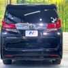 toyota alphard 2016 -TOYOTA--Alphard DBA-AGH30W--AGH30-0084209---TOYOTA--Alphard DBA-AGH30W--AGH30-0084209- image 17