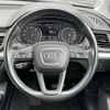 audi q5 2017 CFJ1768675 image 18