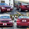 mercedes-benz clk-class 2005 CFJ1807762 image 9