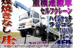 mitsubishi-fuso fighter 1999 -MITSUBISHI--Fuso Fighter KK-FK71GG--FK71GG-550010---MITSUBISHI--Fuso Fighter KK-FK71GG--FK71GG-550010-