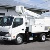 hino dutro 2015 GOO_NET_EXCHANGE_0403732A30240904W001 image 2