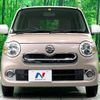 daihatsu mira-cocoa 2016 -DAIHATSU--Mira Cocoa DBA-L675S--L675S-0212499---DAIHATSU--Mira Cocoa DBA-L675S--L675S-0212499- image 14