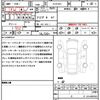 peugeot 308 2022 quick_quick_P51YH01_VR3FBYHZTNY540541 image 16