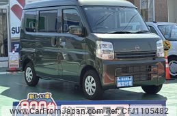 nissan clipper-van 2024 GOO_JP_700060017330250428013