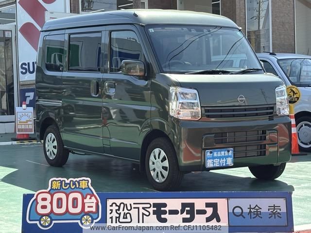 nissan clipper-van 2024 GOO_JP_700060017330250428013 image 1