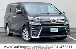 toyota vellfire 2020 -TOYOTA--Vellfire 3BA-AGH35W--AGH35-0041527---TOYOTA--Vellfire 3BA-AGH35W--AGH35-0041527-