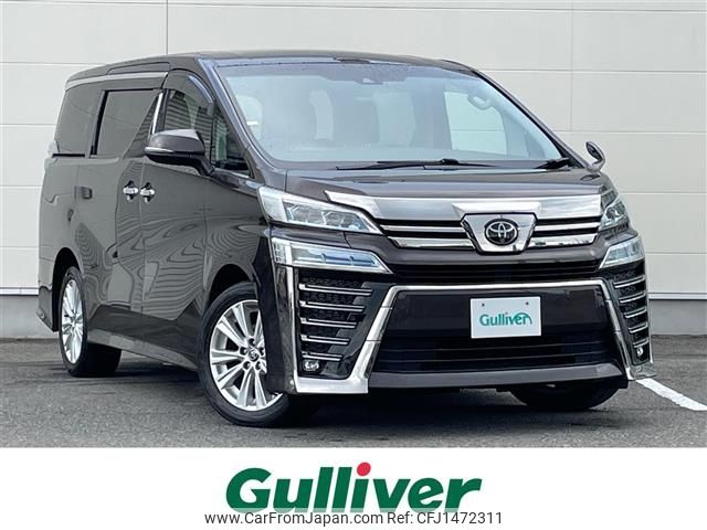 toyota vellfire 2020 -TOYOTA--Vellfire 3BA-AGH35W--AGH35-0041527---TOYOTA--Vellfire 3BA-AGH35W--AGH35-0041527- image 1