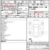 toyota prius-phv 2023 quick_quick_6LA-MXWH61_MXWH61-4003850 image 12