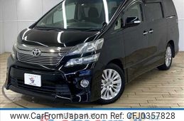 toyota vellfire 2012 -TOYOTA--Vellfire DBA-ANH20W--ANH20-8230651---TOYOTA--Vellfire DBA-ANH20W--ANH20-8230651-