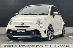 fiat fiat-others 2018 -FIAT--Fiat ABA-31214T--ZFA3120000J863455---FIAT--Fiat ABA-31214T--ZFA3120000J863455-