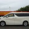 toyota alphard 2015 -TOYOTA 【千葉 303ｻ0431】--Alphard DBA-GGH30W--GGH30-0001458---TOYOTA 【千葉 303ｻ0431】--Alphard DBA-GGH30W--GGH30-0001458- image 15