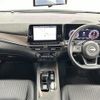 nissan aura 2021 -NISSAN--AURA 6AA-FE13--FE13-210043---NISSAN--AURA 6AA-FE13--FE13-210043- image 18